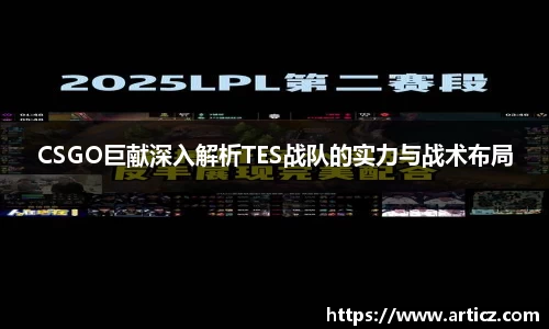 必一体育
